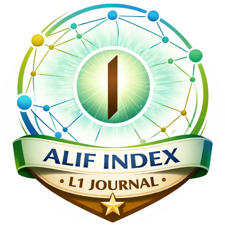 ALIF L1-Index Badge